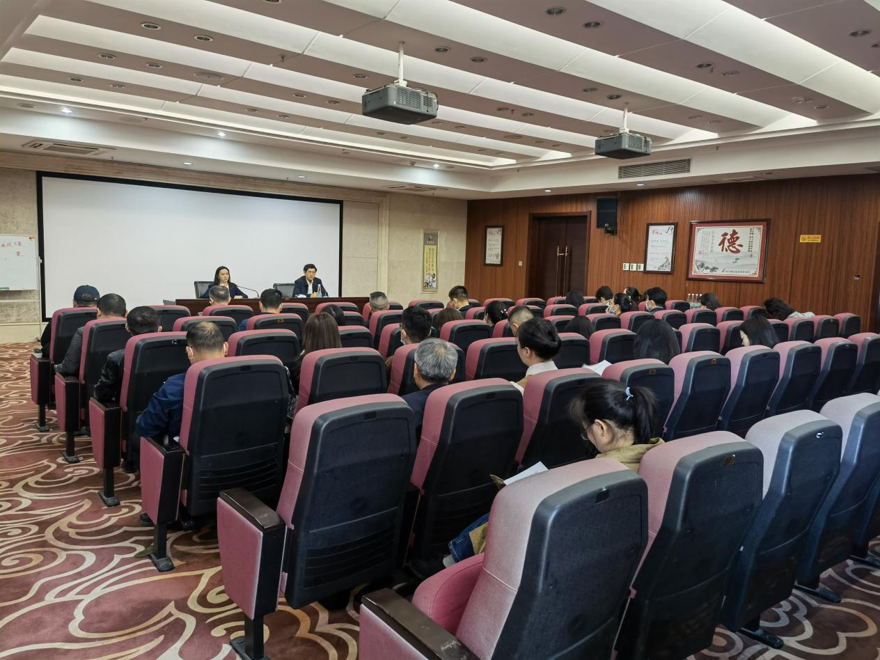 南昌市尊时凯龙集团召开审计整改自查自纠事情聚会_尊时凯龙