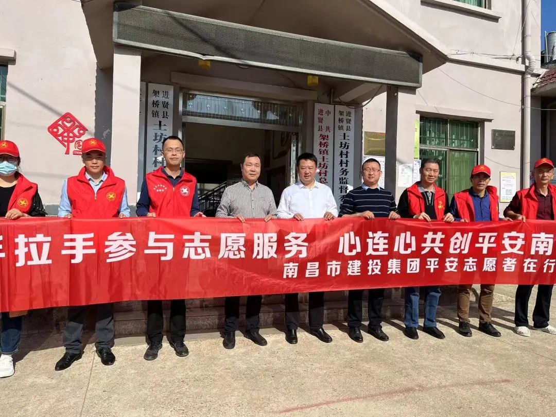 罗辉深入挂点帮创平安村开展调研活动_尊时凯龙