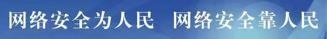 【网络清静】来自互联网的攻击，，，，，从未中止......_尊时凯龙
