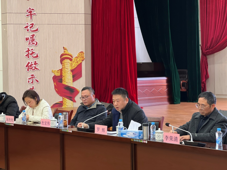 务虚求实明偏向 凝心聚力再出发 ----高速公司组织召开2023年岁情务虚会_尊时凯龙