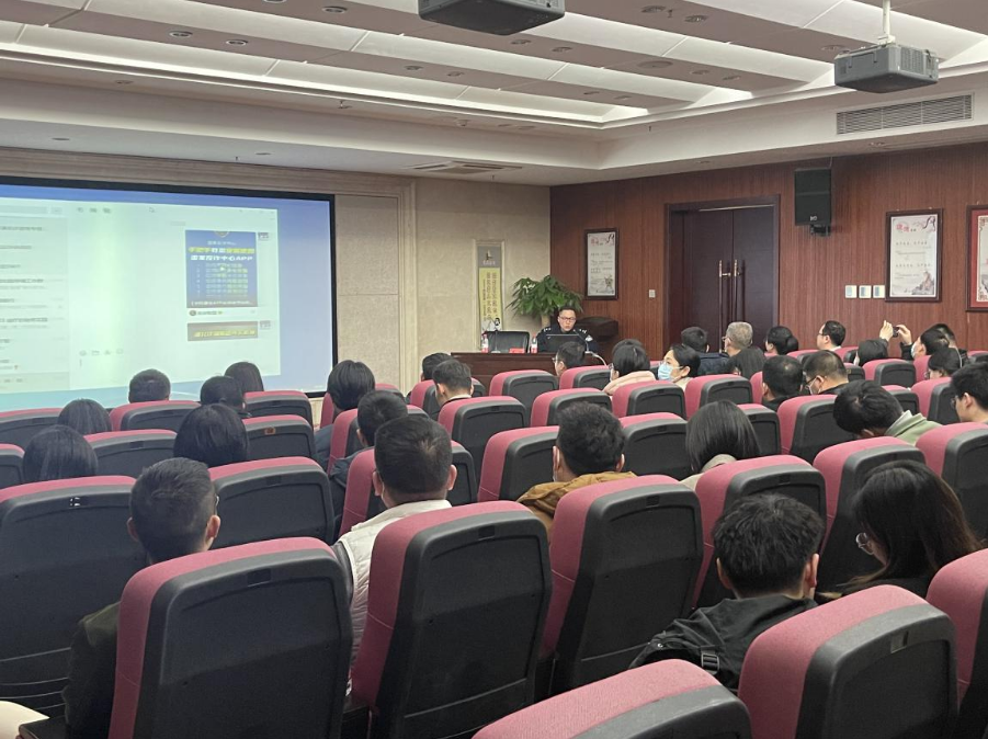 市尊时凯龙集团组织开展提防电信网络诈骗宣传讲座_尊时凯龙