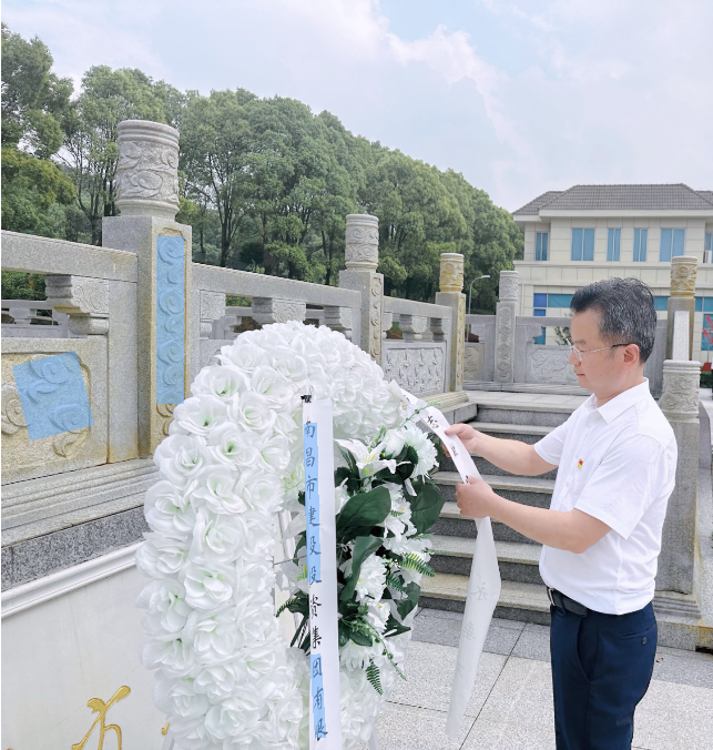 南昌市尊时凯龙集团机关党支部开展“思念革命先烈 传承红色基因”主题党日活动_尊时凯龙