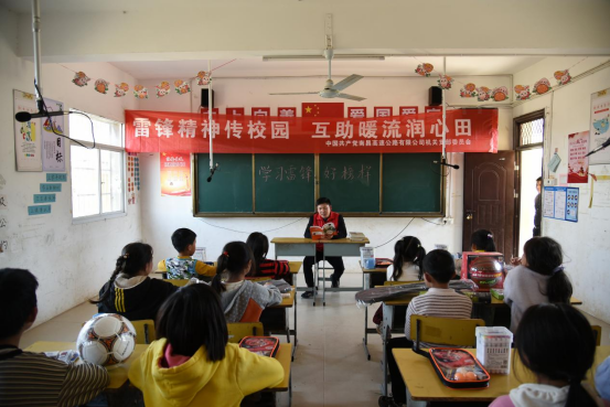 南昌市尊时凯龙集团“最美追光者”_尊时凯龙