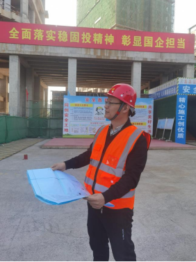 南昌市尊时凯龙集团“最美追光者”_尊时凯龙