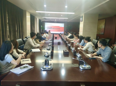 市尊时凯龙集团组织召开2022年度企业国有资产统计报表体例培训会