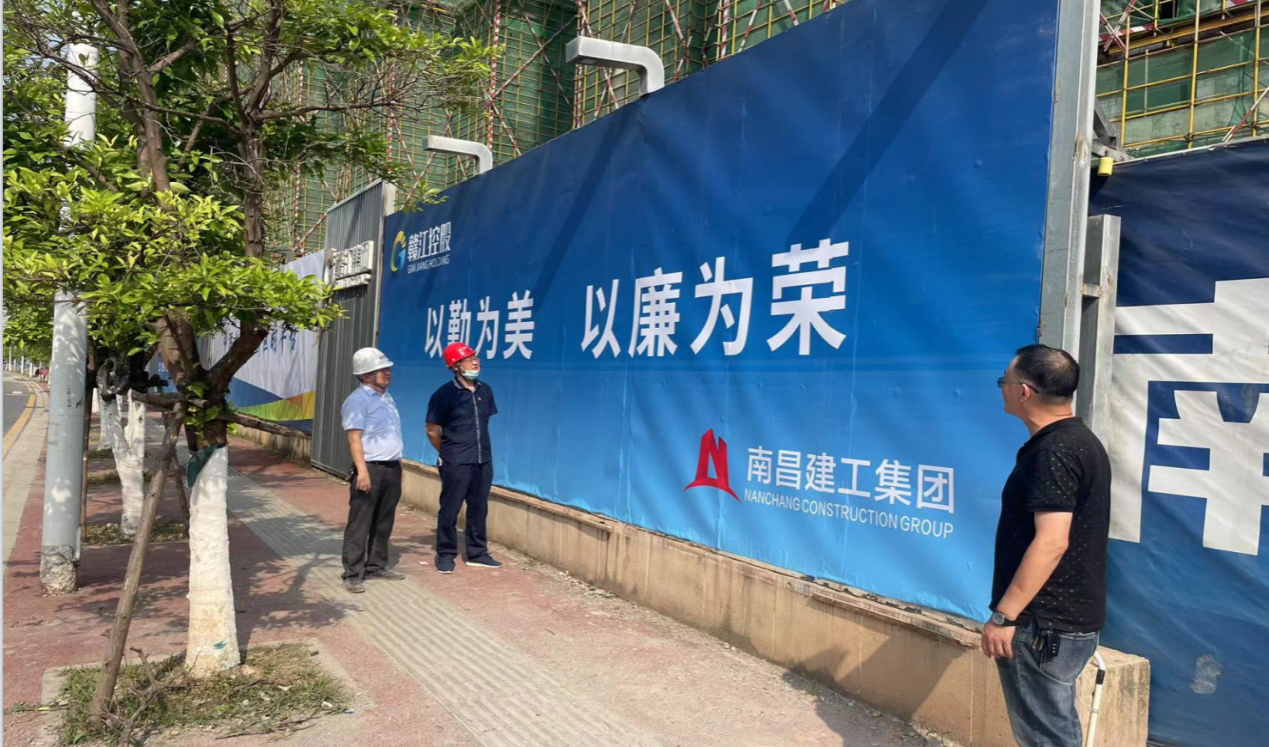 修建清廉基本   打造清廉工地_尊时凯龙