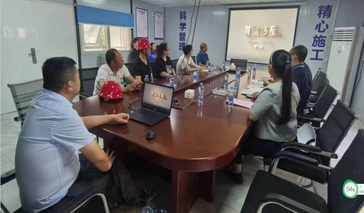 修建清廉基本   打造清廉工地_尊时凯龙