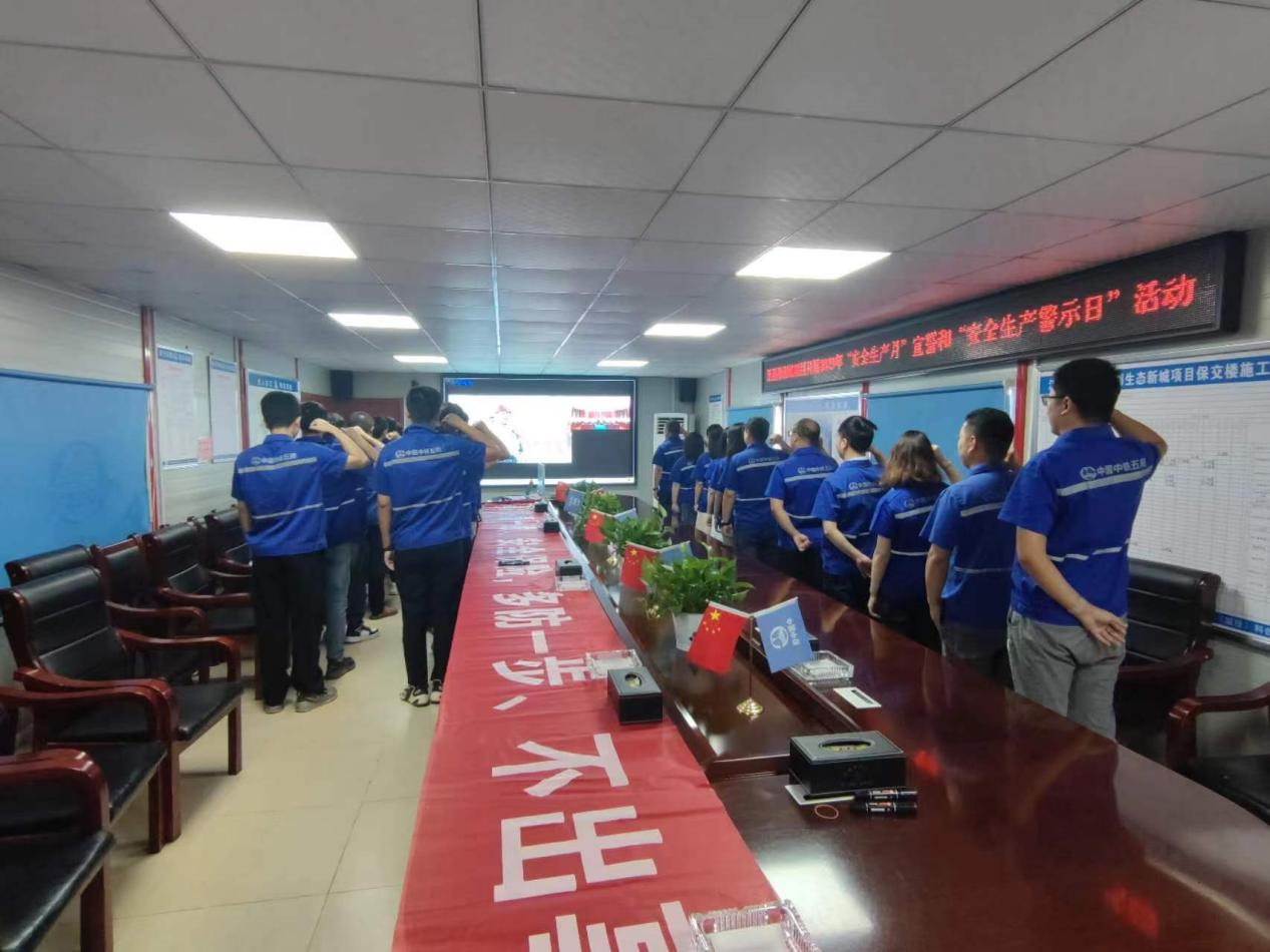 江西(城投)科创生态新城项目 开展“清静生产月”宣贯活动_尊时凯龙