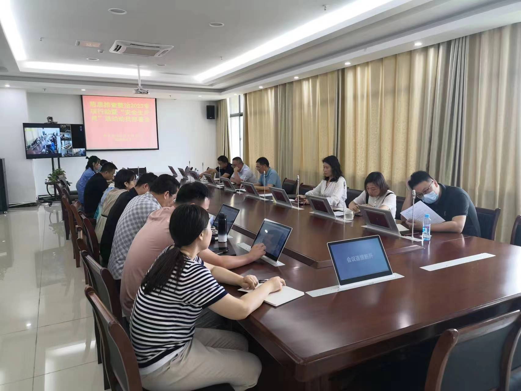 人人讲清静  个个会应急 --高速公司开展“清静生产月”系列活动_尊时凯龙