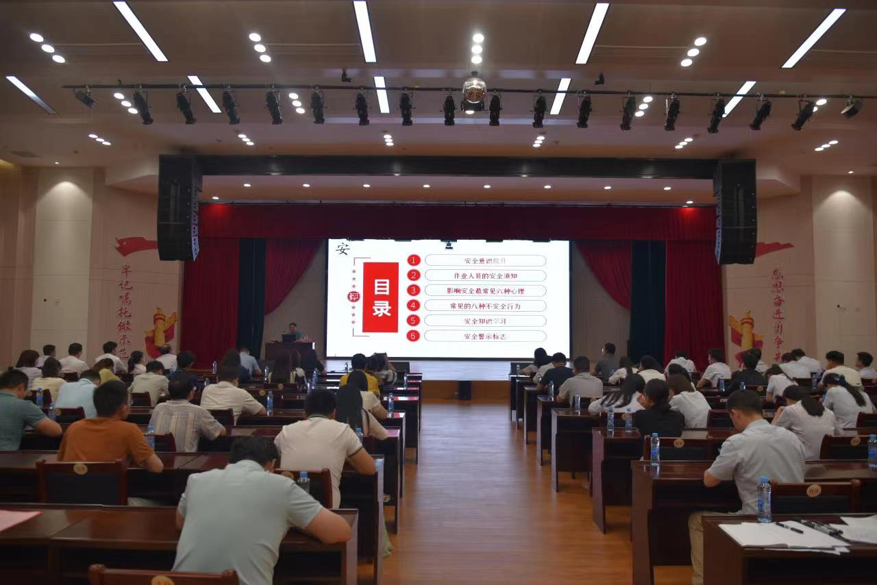 人人讲清静  个个会应急 --高速公司开展“清静生产月”系列活动_尊时凯龙