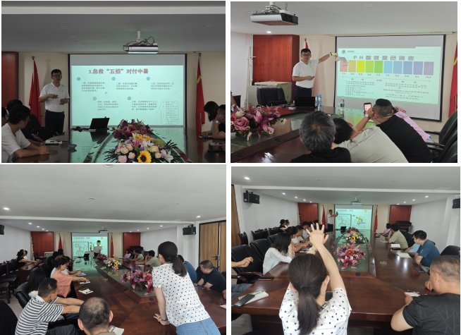 南昌建工开展“珍惜生命、关爱康健”职业康健 清静知识培训_尊时凯龙