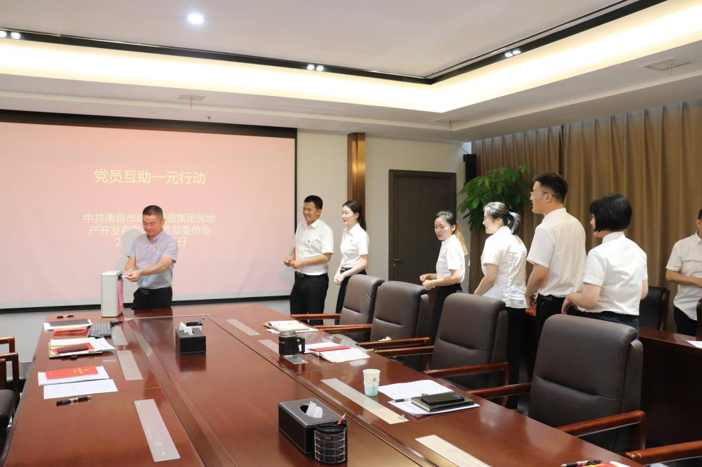 “一元相助”献爱心 “政治生日”暖心怀_尊时凯龙