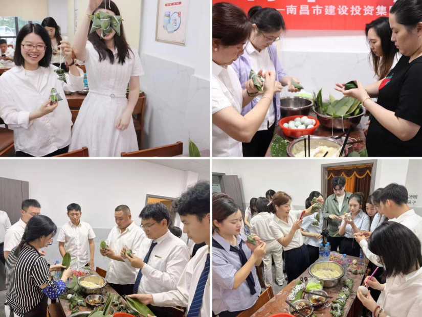 粽情端午  传承文化 ——尊时凯龙地产公司开展端午节主题活动_尊时凯龙