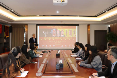 预防为主 生命至上 ——尊时凯龙地产公司开展消防清静知识培训讲座