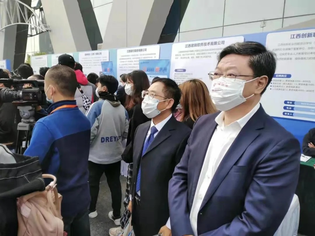 南昌城投公司起劲响应“百场校招”活动