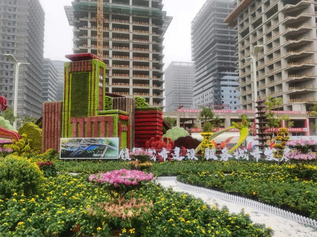 “领军都会建设，，，服务都会生长”南昌城投集团参展南昌市第三十三届菊花展